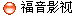 ӰԴ